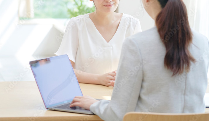 安心してご相談